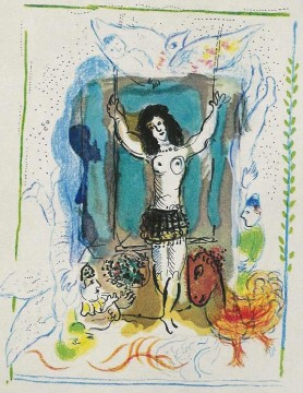 arc - Acrobat with Bird contemporary lithograph Marc Chagall